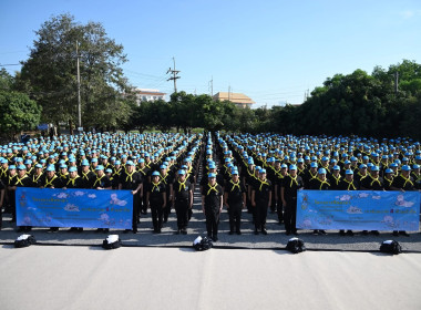 โครงการน้อมรำลึกในพระมหากรุณาธิคุณสมเด็จพระนางเจ้าสิริกิติ์ ... พารามิเตอร์รูปภาพ 16
